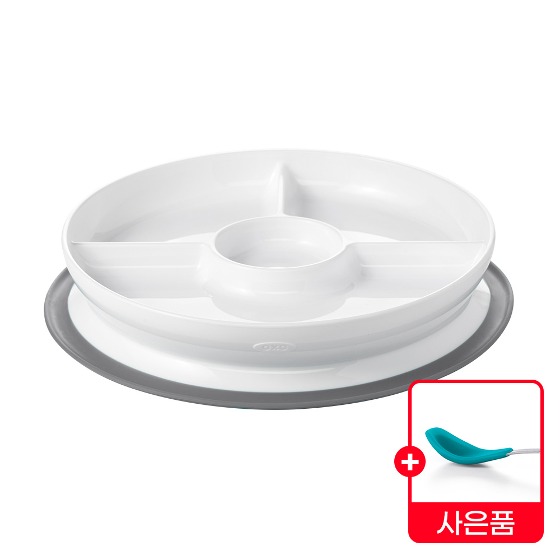 [한국공식] 옥소 토트 유아용 흡착 식판 - 그레이
